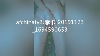 afchinatvBJ孝卡_20191123_1694590653