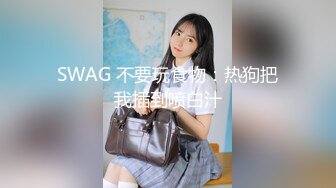 家庭摄像头TP美少妇紫薇