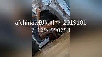 afchinatvBJ韩叶拉_20191017_1694590653