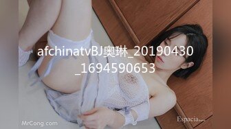 afchinatvBJ奥琳_20190430_1694590653