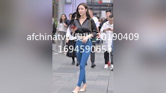 afchinatvBJ奥琳_20190409_1694590653