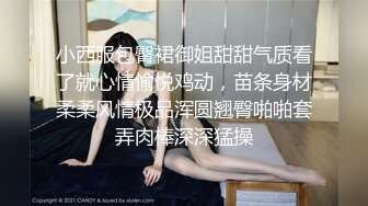 小西服包臀裙御姐甜甜气质看了就心情愉悦鸡动，苗条身材柔柔风情极品浑圆翘臀啪啪套弄肉棒深深猛操